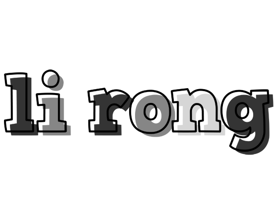 Li Rong night logo